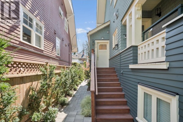 2012 W 15th Avenue, Vancouver, BC V6J2L5 Photo 2