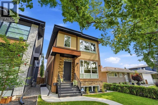 Foyer - 2014 6 Street Ne, Calgary, AB T2E3Z1 Photo 3
