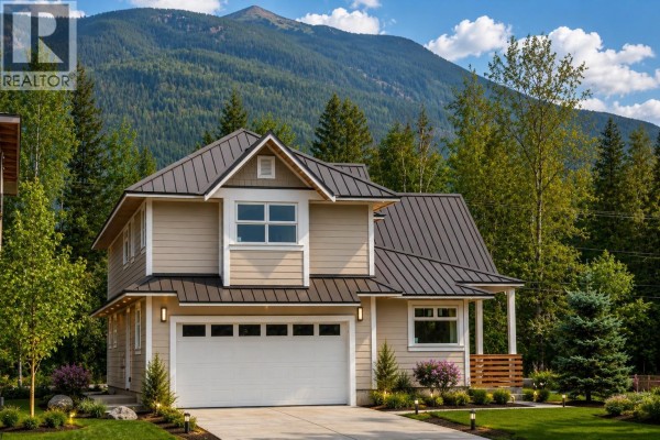 Laundry room - 2014 Lanzo Lane, Revelstoke, BC V0E2S1 Photo 4