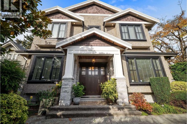 2015 W 57th Avenue, Vancouver, BC V6P1V3 Photo 2