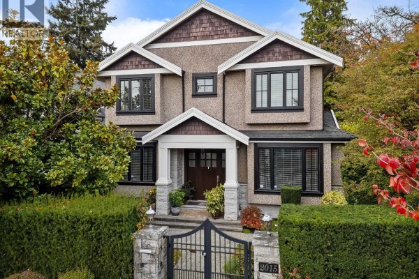 2015 W 57th Avenue, Vancouver, BC V6P1V3 Photo 3