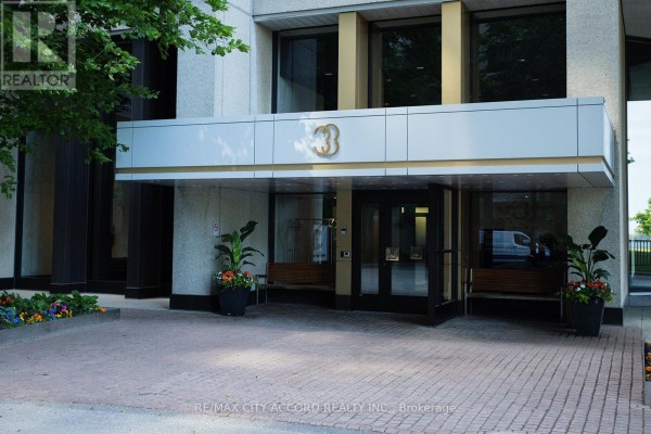 Dining room - 2018 - 33 Harbour Square, Toronto, ON M5J2G2 Photo 2