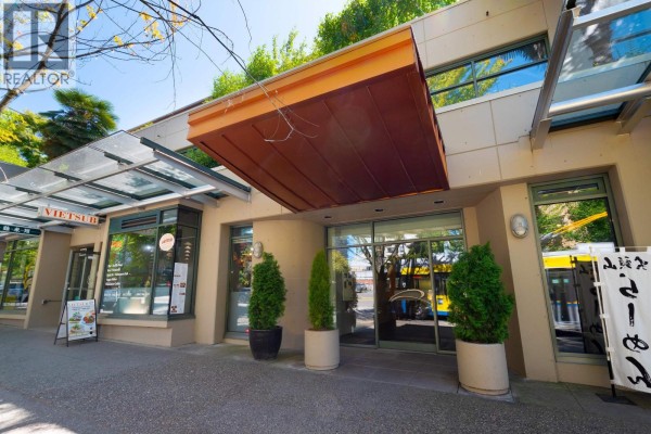 202 1688 Robson Street, Vancouver