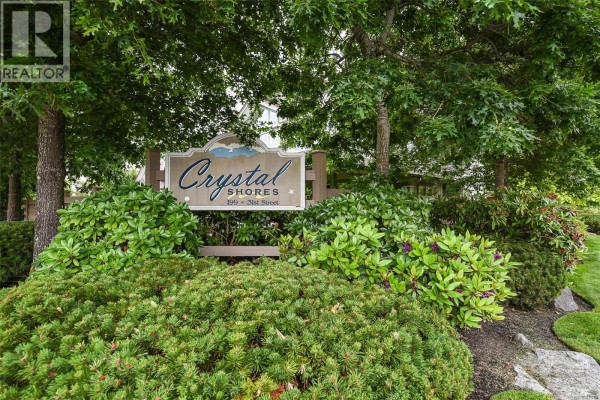 Ensuite - 202 199 31st St, Courtenay, BC V9N8X1 Photo 5