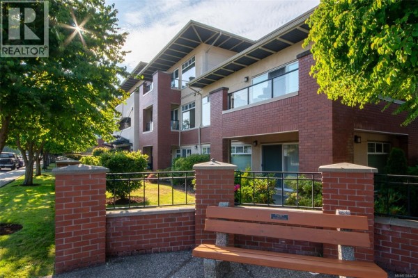 Balcony - 202 2380 Brethour Ave, Sidney, BC V8L2A5 Photo 4