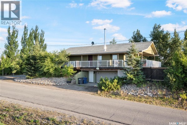 Dining room - 202 Alfred Crescent, Saskatchewan Beach, SK S0G4L0 Photo 2