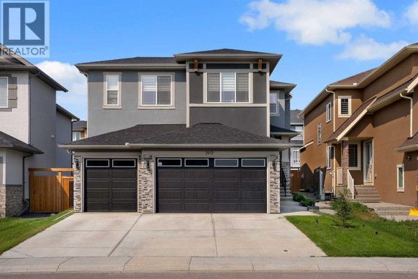 Foyer - 202 Kinniburgh Crescent, Chestermere, AB T1X1Y2 Photo 4