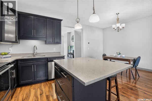 2pc Bathroom - 202 Maningas Bend, Saskatoon, SK S7W0P5 Photo 5