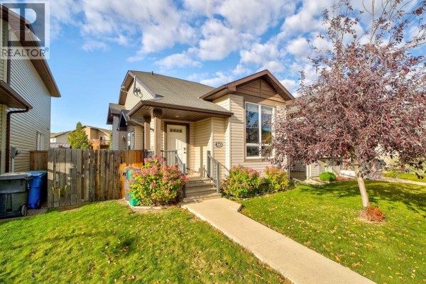 202 Silkstone Road W, Lethbridge