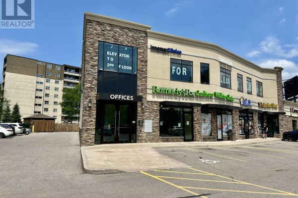 Unit 203 - 359 Carlton Street, St  Catharines, ON L2N1C2 Photo 2