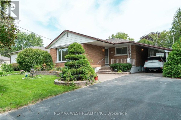 Kitchen - 203 Lupin Drive, Whitby, ON L1N1Y2 Photo 5