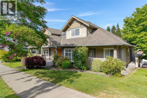 Recreation room - 2031 Troon Crt, Langford, BC V9B6R6 Photo 3