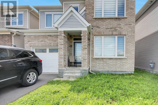 2036 Elevation Road, Ottawa, ON K2J6X5 Photo 2