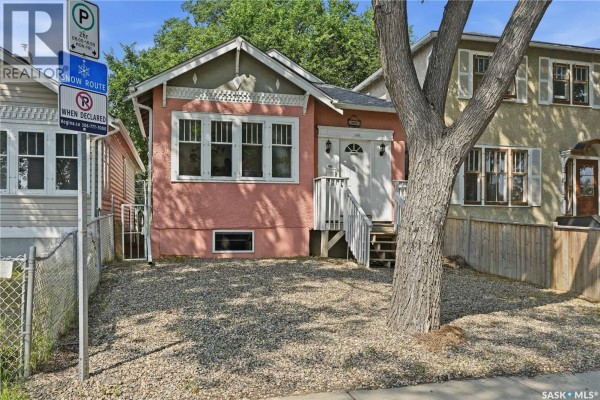 Kitchen - 2038 Toronto Street, Regina, SK S4P1N1 Photo 2