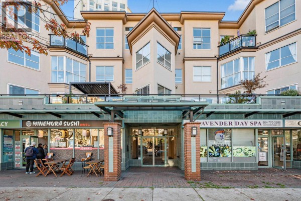 204 131 W 3rd Street, North Vancouver