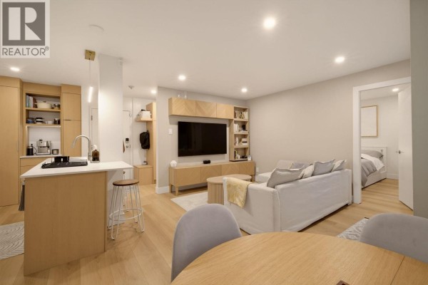 204 1345 Comox Street, Vancouver