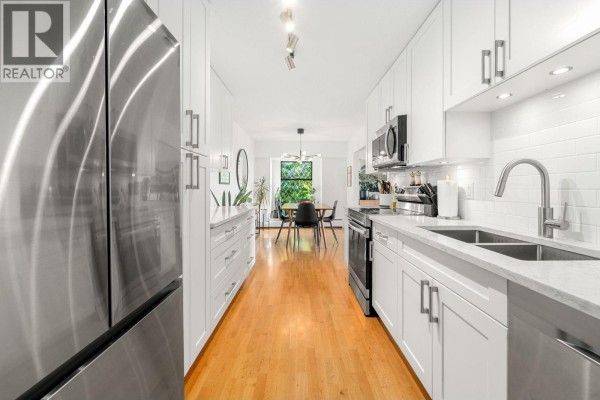 204 150 E 5th Street, North Vancouver