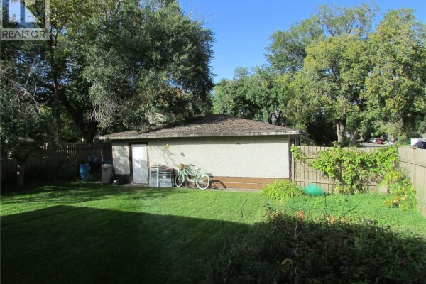 4pc Bathroom - 204 19th Avenue, Regina, SK S4N1N1 Photo 4