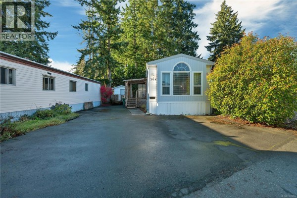 204 3120 Island Hwy, Campbell River, BC, photo 2