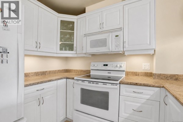 Bathroom - 204 4536 Viewmont Ave, Saanich, BC V8Z5L2 Photo 4