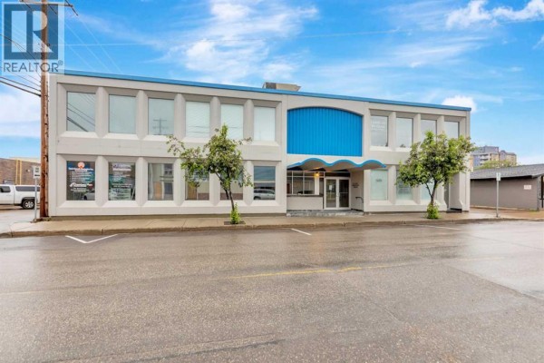 Commercial for rent at 205, 5009 48 Street, Lloydminster, AB - MLS® 0F5HFS