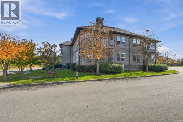 Ensuite - 205 399 Wembley Rd, Parksville, BC V9P0A6 Photo 2