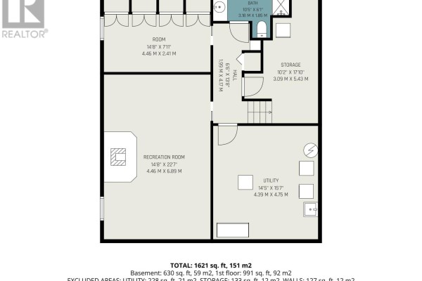 Kitchen - 205 Airth Boulevard W, Renfrew, ON K7V2J7 Photo 5