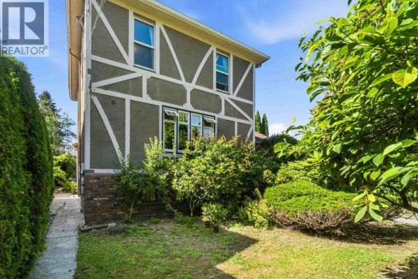 205 Fourth Avenue, New Westminster, BC V3L1N5 Photo 4