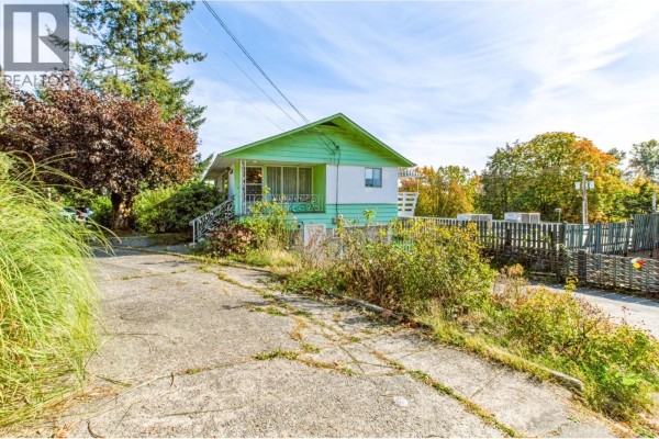 205 Nelson Street, Coquitlam, BC V3K4M5 Photo 2
