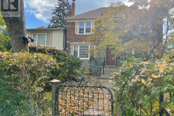 Eating area - 205 Ridley Boulevard, Toronto, ON M5M3M4 Photo 4