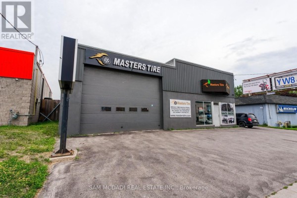 205 Wharncliffe Road S, London South, ON N6J2K8 Photo 5
