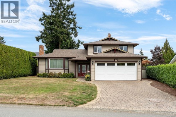 Patio - 2056 Skyline Cres, Central Saanich, BC V8M1M6 Photo 2