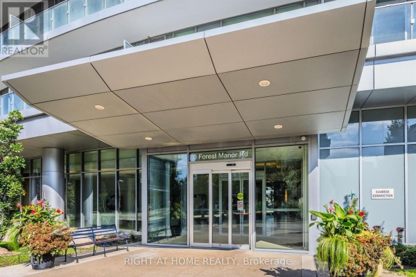 Den - 206 - 70 Forest Manor Road, Toronto, ON M2J0A9 Photo 4