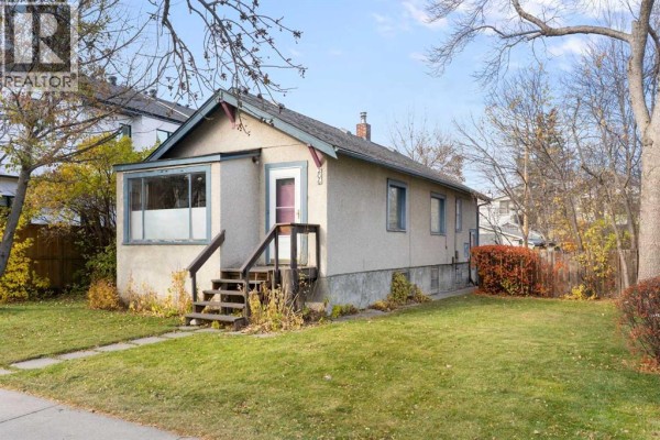 Dining room - 206 12 Avenue Ne, Calgary, AB T2E1A2 Photo 3