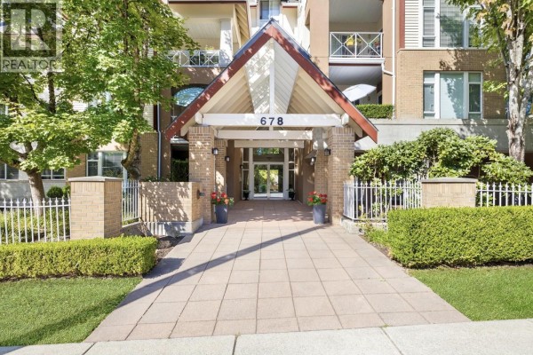 206 678 W Queens Road, North Vancouver, BC V7N2L3 Photo 5
