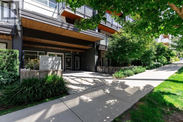 206 707 Como Lake Avenue, Coquitlam, BC V3J0J5 Photo 2