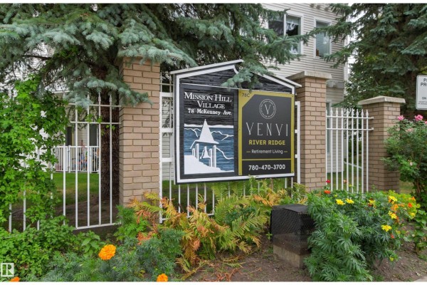 #206 78 Mckenney Av, St  Albert, AB, photo 2