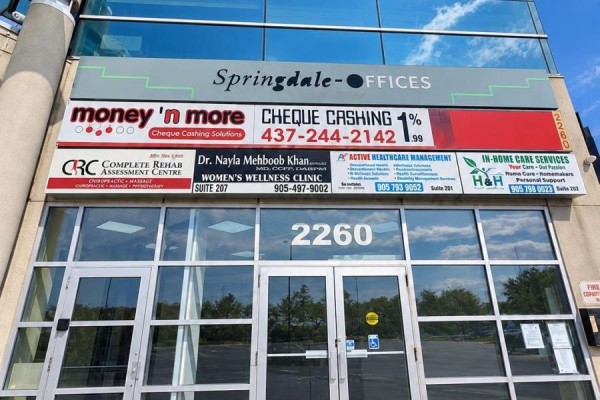 206/208 - 2260 Bovaird Drive E, Brampton, ON L6R3J5 Photo 4