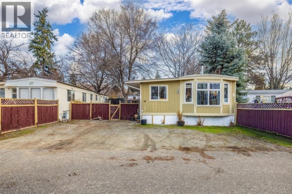 Laundry room - 2065 Boucherie Road Unit# 18, Westbank, BC V4T2A7 Photo 3