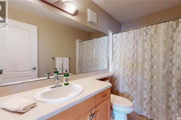 Dining room - 207 1225 Stockton Street N, Regina, SK S4X0A3 Photo 3