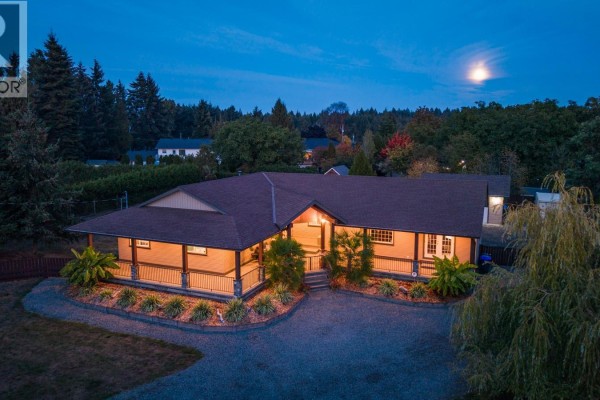 Ensuite - 2070 Saras Way, Nanaimo, BC V9X1K6 Photo 2