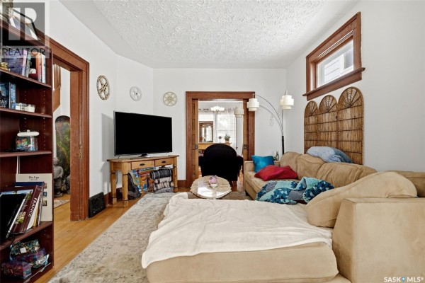 Mud room - 2071 Argyle Street, Regina, SK S4T3S8 Photo 4
