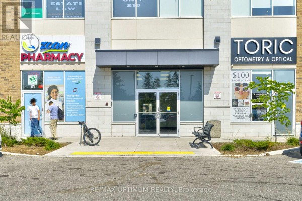 208 - 3465 Platinum Drive, Mississauga, ON L5M2S1 Photo 2