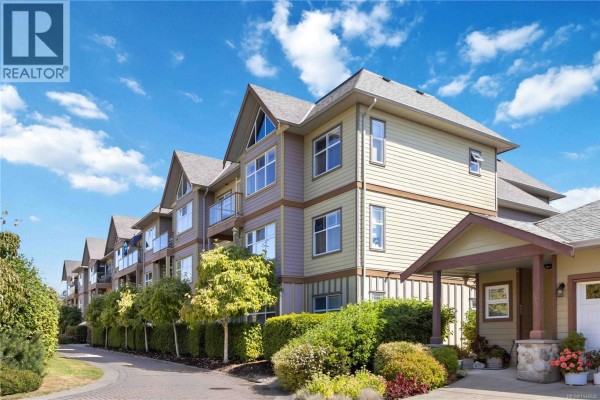 208 1959 Polo Park Crt, Central Saanich, BC, photo 2