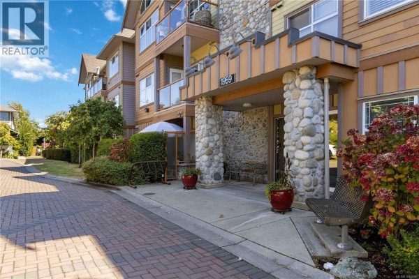 208 1959 Polo Park Crt, Central Saanich, BC, photo 3