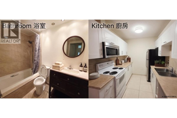 208 7200 Lindsay Road, Richmond, BC V7C3M6 Photo 3