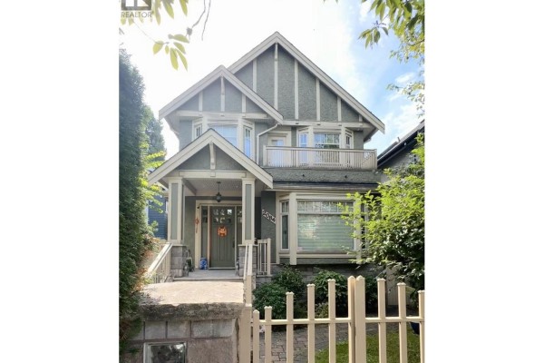 2084 W 42nd Avenue, Vancouver