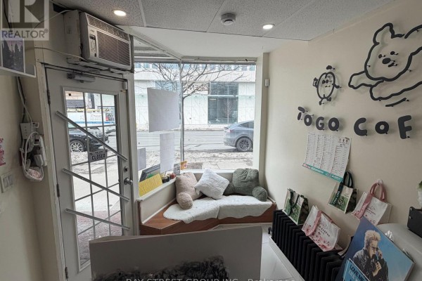 2095.5 Yonge Street, Toronto, ON M4S2A4 Photo 2