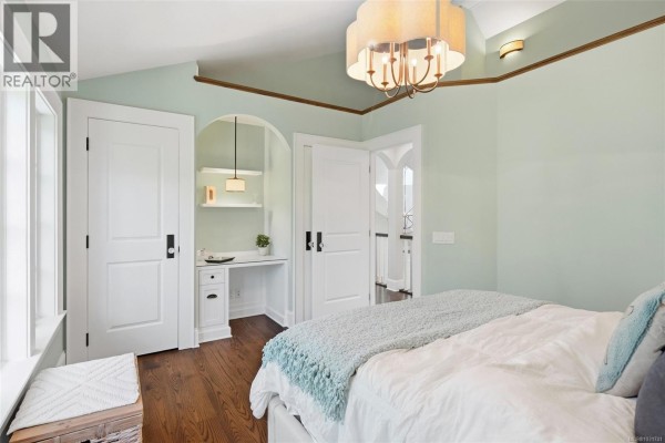 Ensuite - 2096 Falkland Pl, Oak Bay, BC V8S4M5 Photo 2