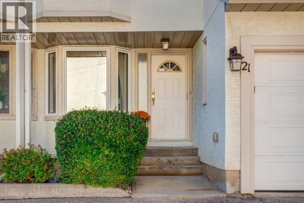 Pantry - 21, 468 Woodbine Boulevard Sw, Calgary, AB T2W5H7 Photo 2